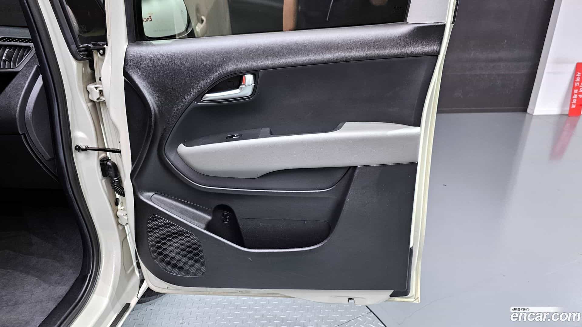 RAY Kia 2023.8-INNER-035