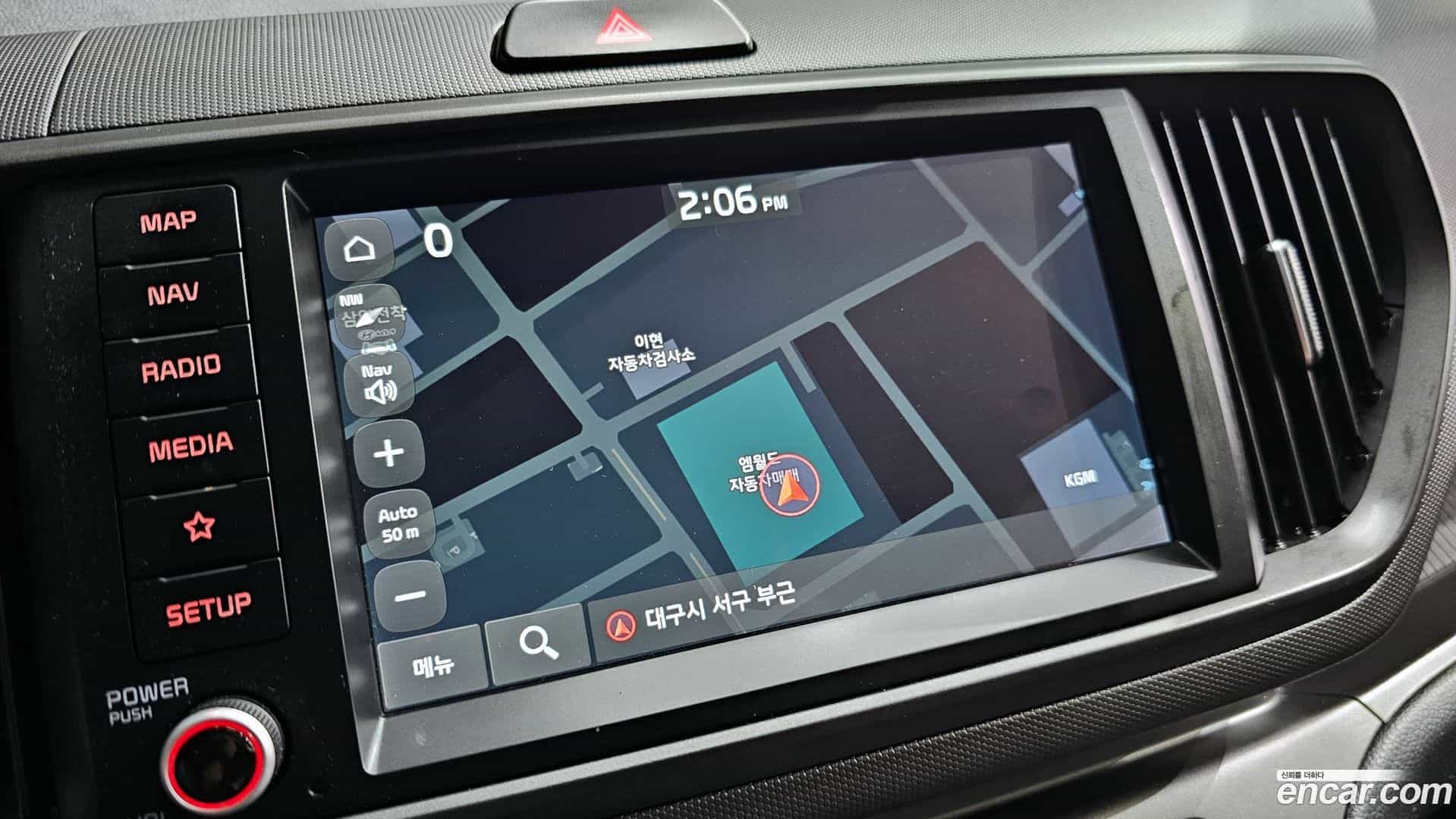 RAY Kia 2023.8-OPTION-041