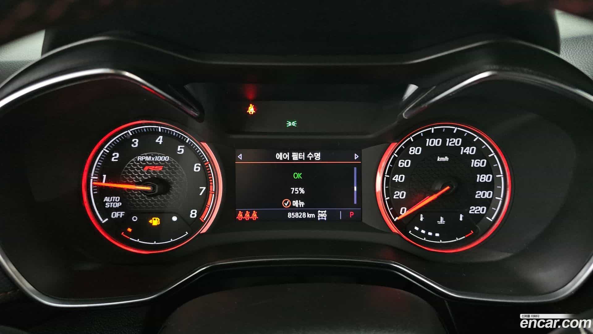 Trailblazer Chevrolet 2021.3-INNER-008