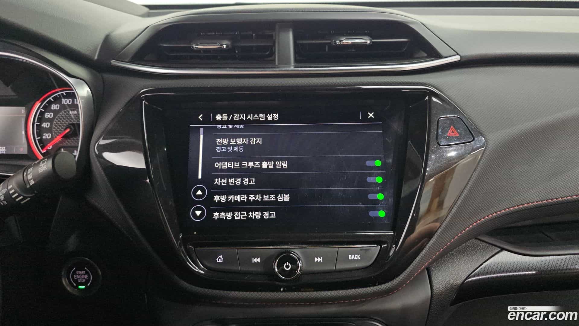 Trailblazer Chevrolet 2021.3-OPTION-018