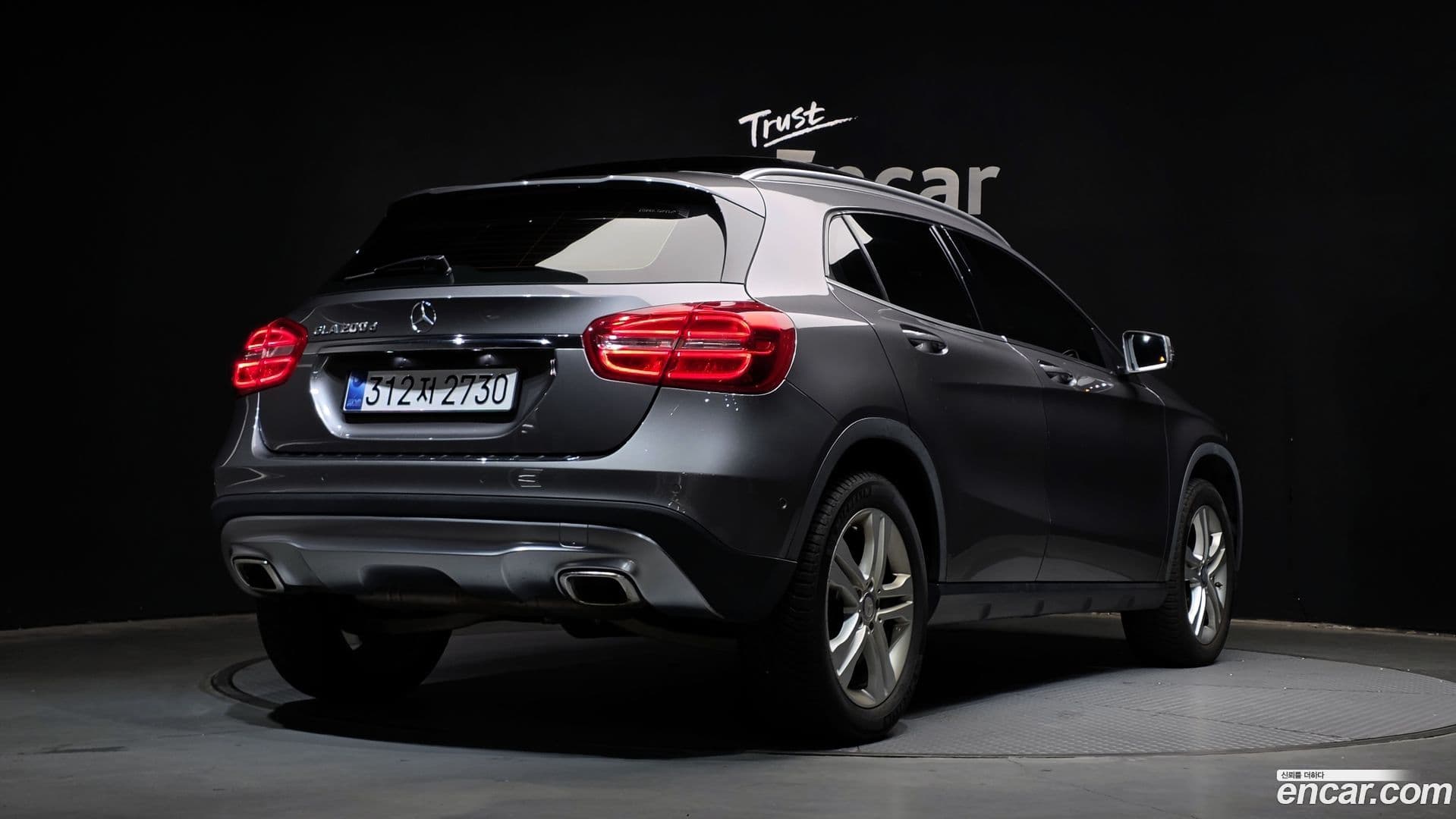 Main__Slider__Photo:GLA-Class Mercedes-Benz 2017.4-1