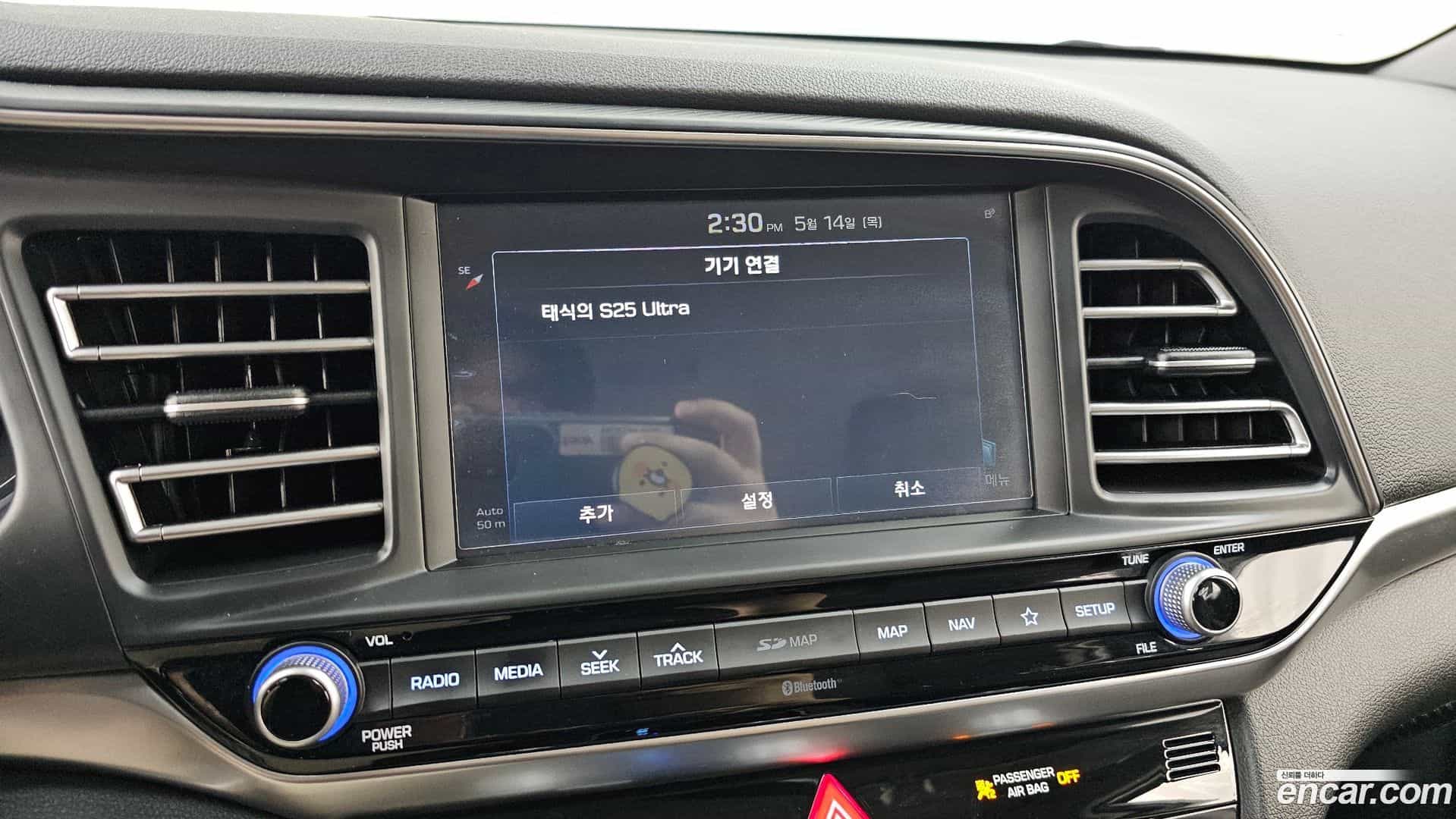 AVANTE Hyundai 2019.9-OPTION-020