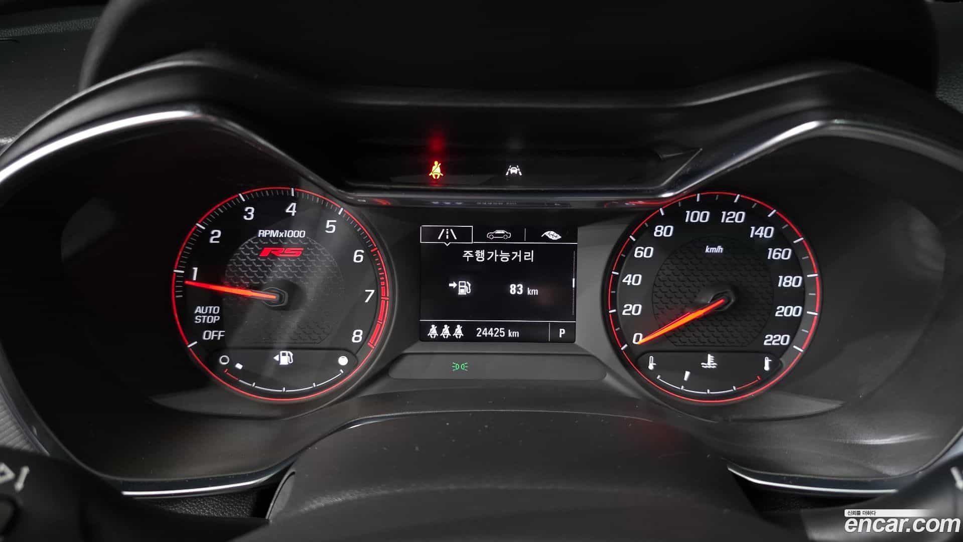 Trailblazer Chevrolet 2021.6-INNER-008