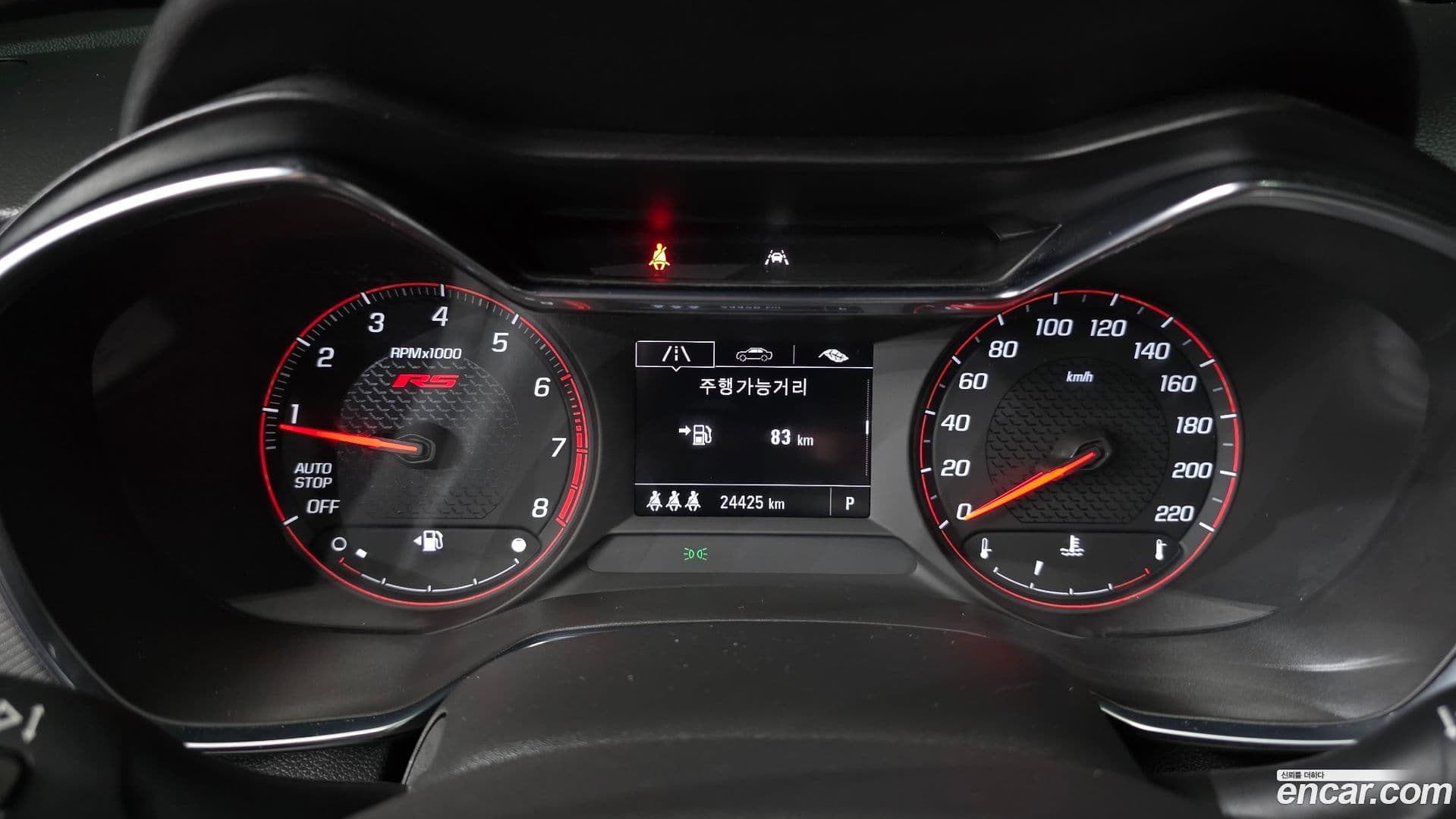 Main__Slider__Photo:Trailblazer Chevrolet 2021.6-7