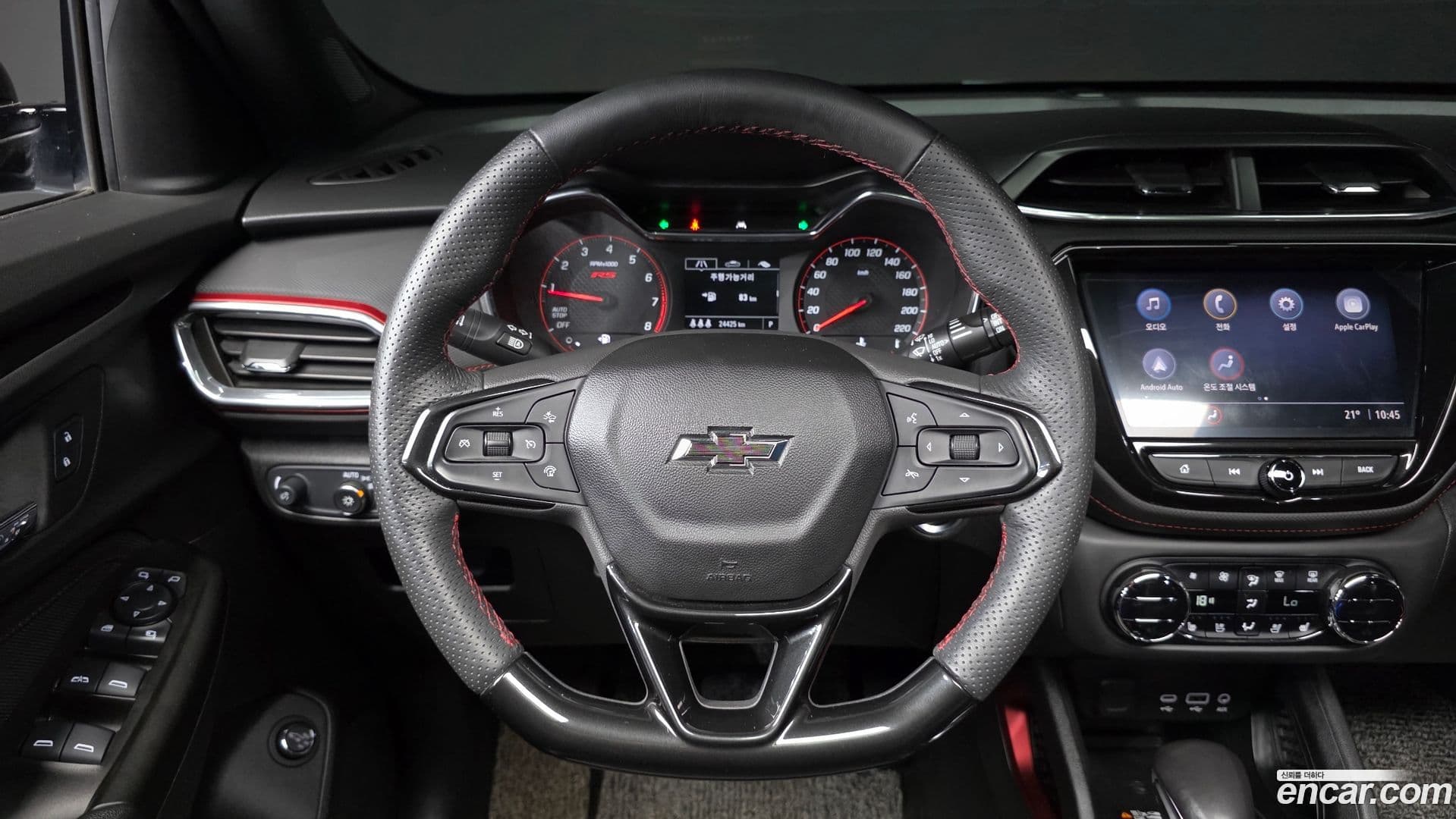 Main__Slider__Photo:Trailblazer Chevrolet 2021.6-12
