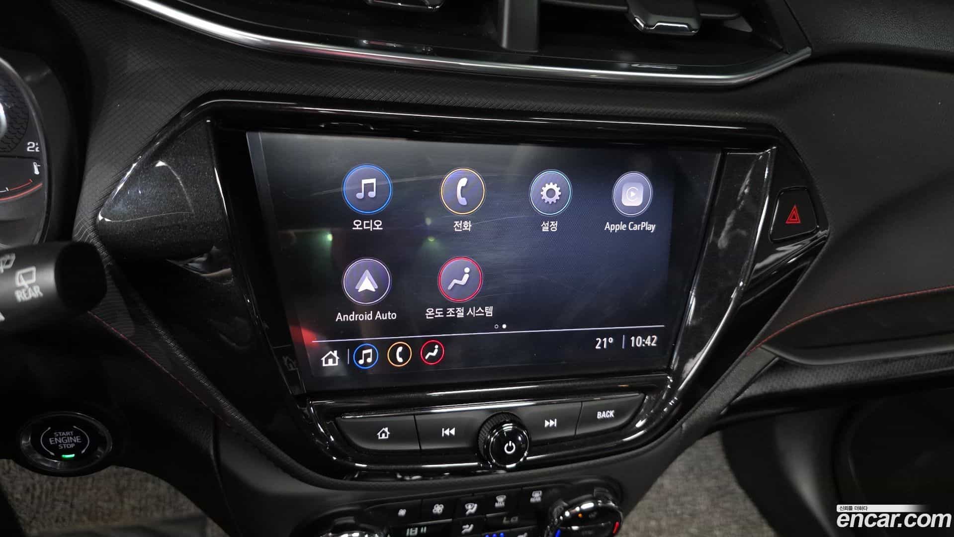 Trailblazer Chevrolet 2021.6-OPTION-020