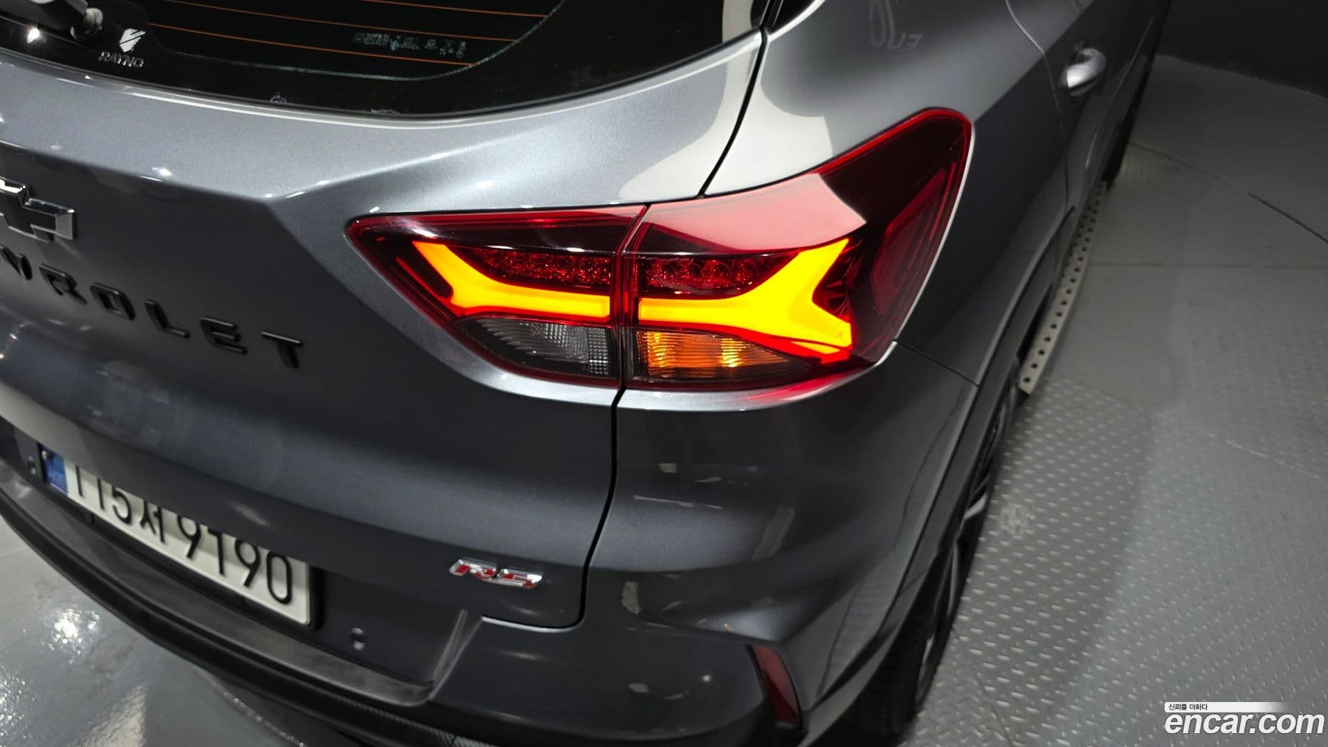 Main__Slider__Photo:Trailblazer Chevrolet 2021.6-22