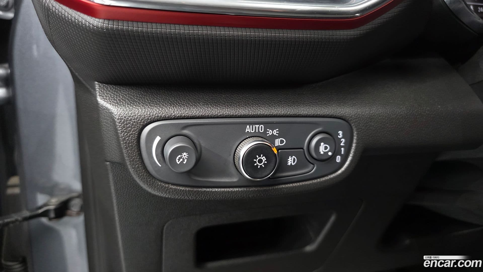 Main__Slider__Photo:Trailblazer Chevrolet 2021.6-30