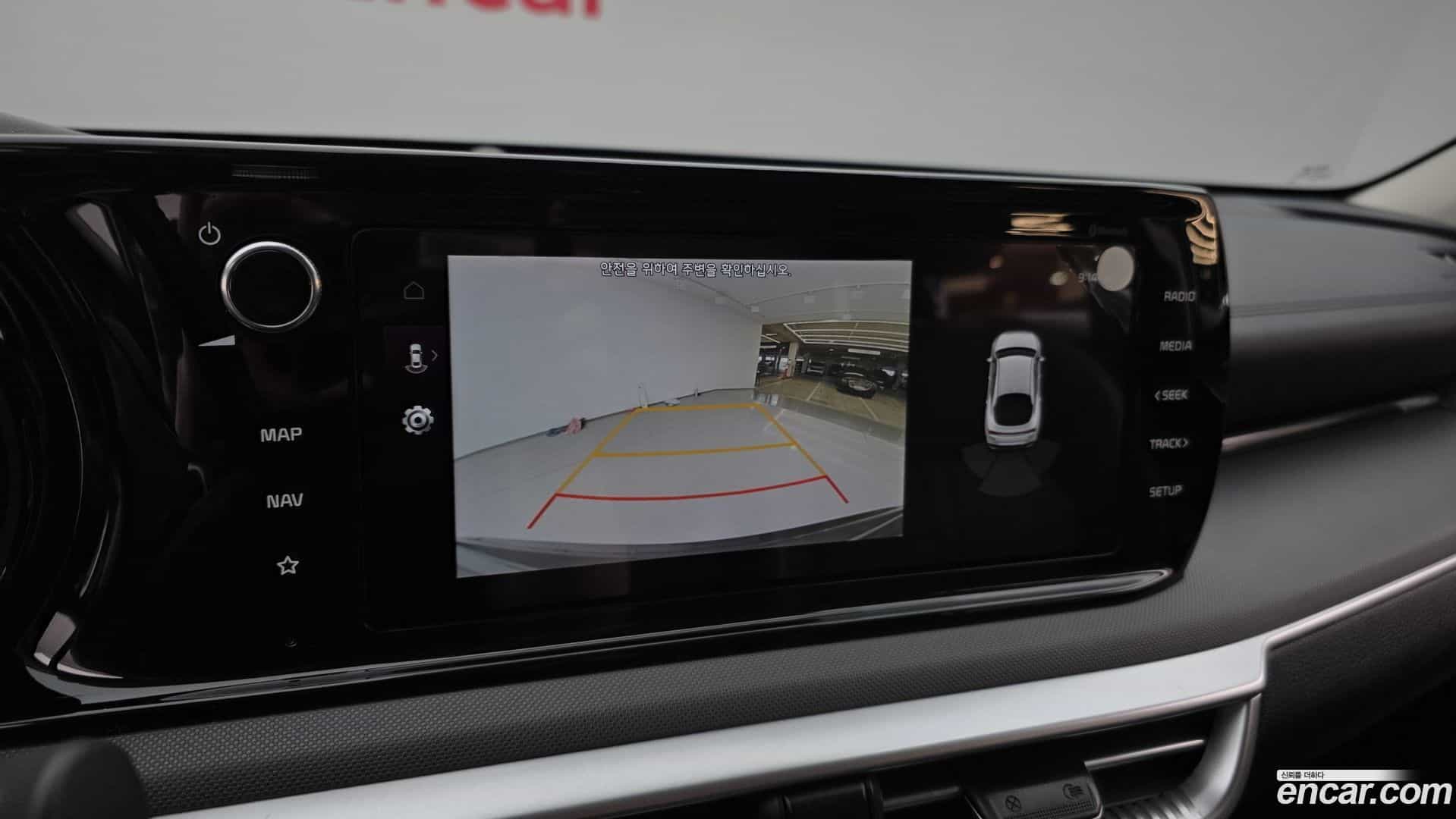 K5 Kia 2020.4-OPTION-018