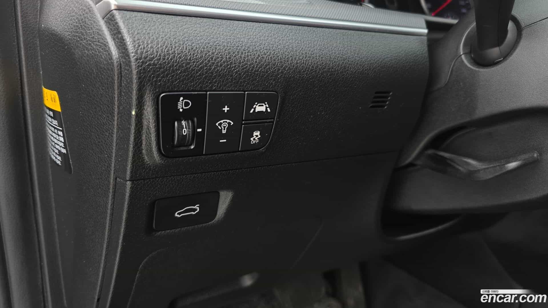 K5 Kia 2020.4-OPTION-019