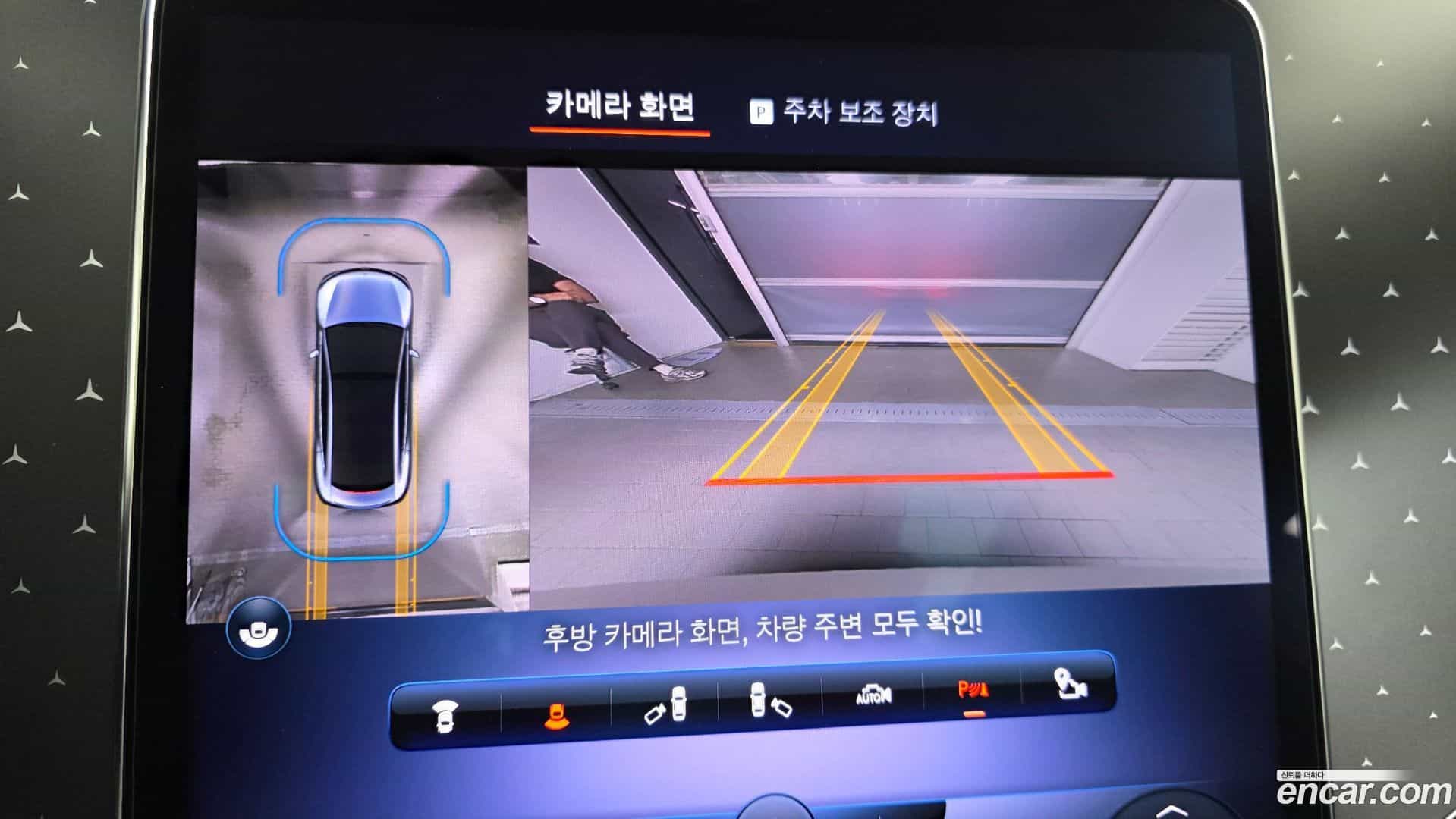 EQE Mercedes-Benz 2023.11-OPTION-018