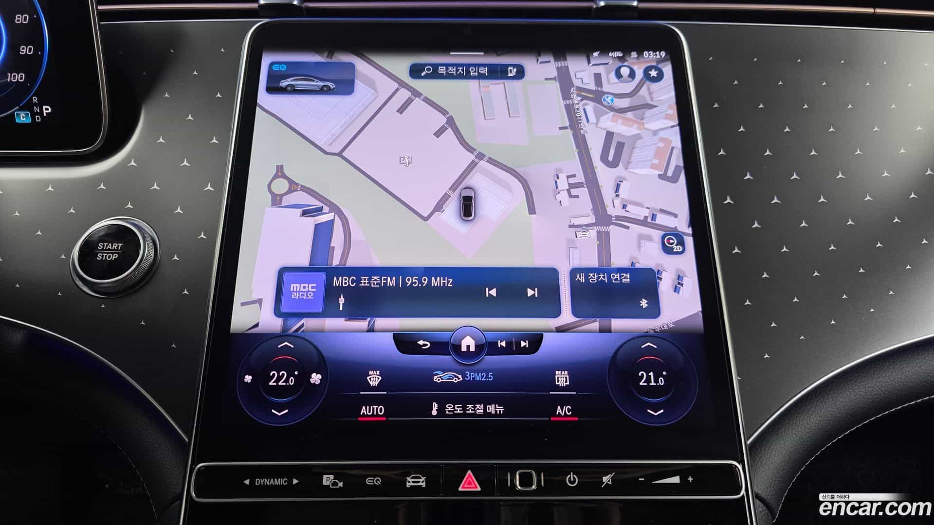 EQE Mercedes-Benz 2023.11-OPTION-047