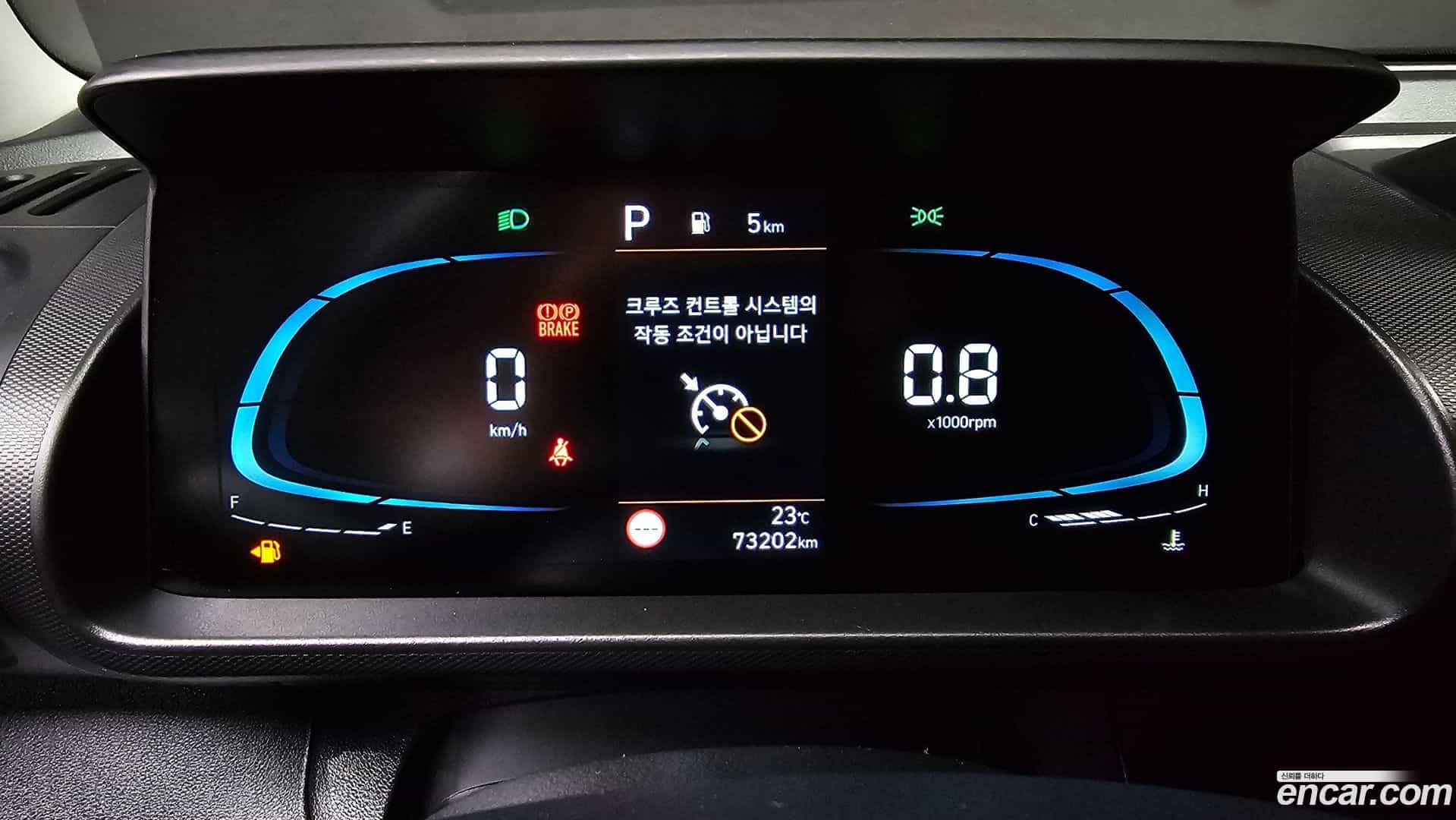 Casper Hyundai 2022.9-INNER-008