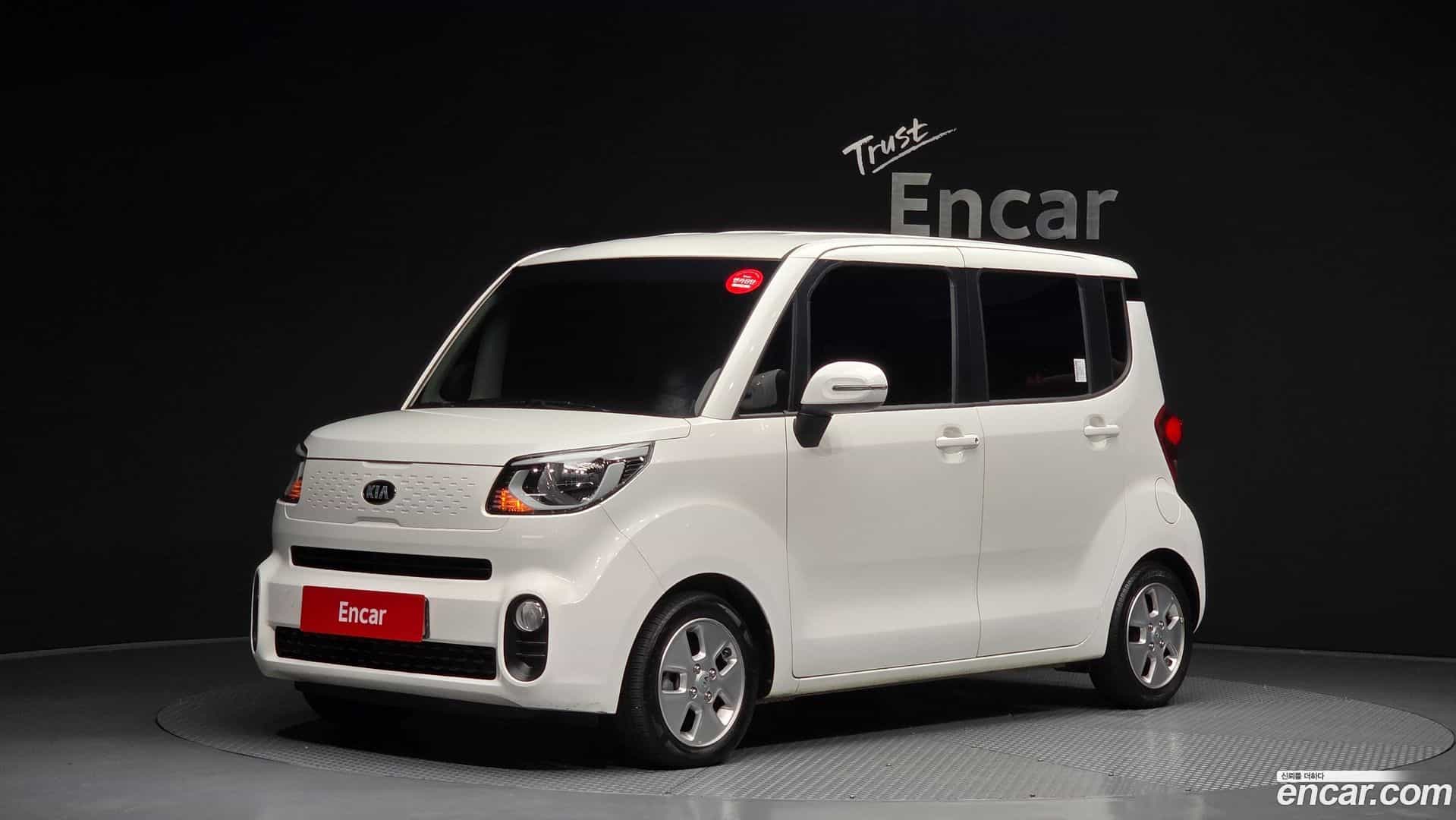 RAY Kia 2019.6-OUTER-001