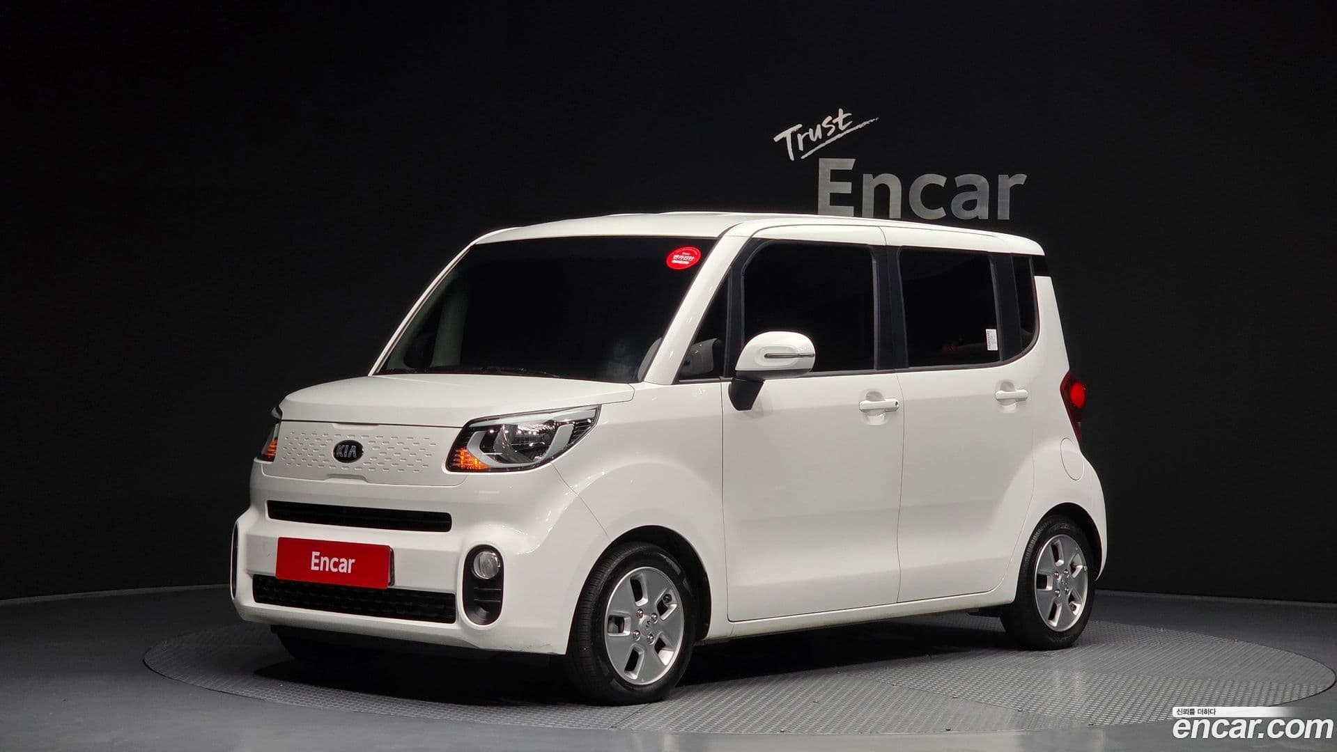 Main__Slider__Photo:RAY Kia 2019.6-0