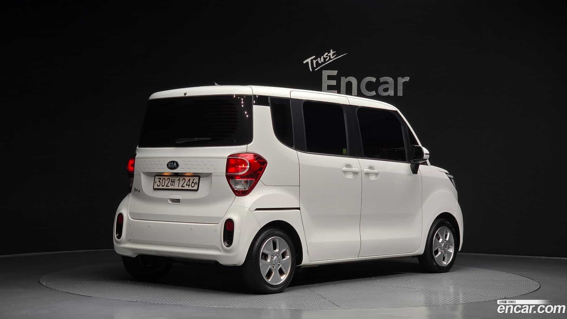 RAY Kia 2019.6-OUTER-002