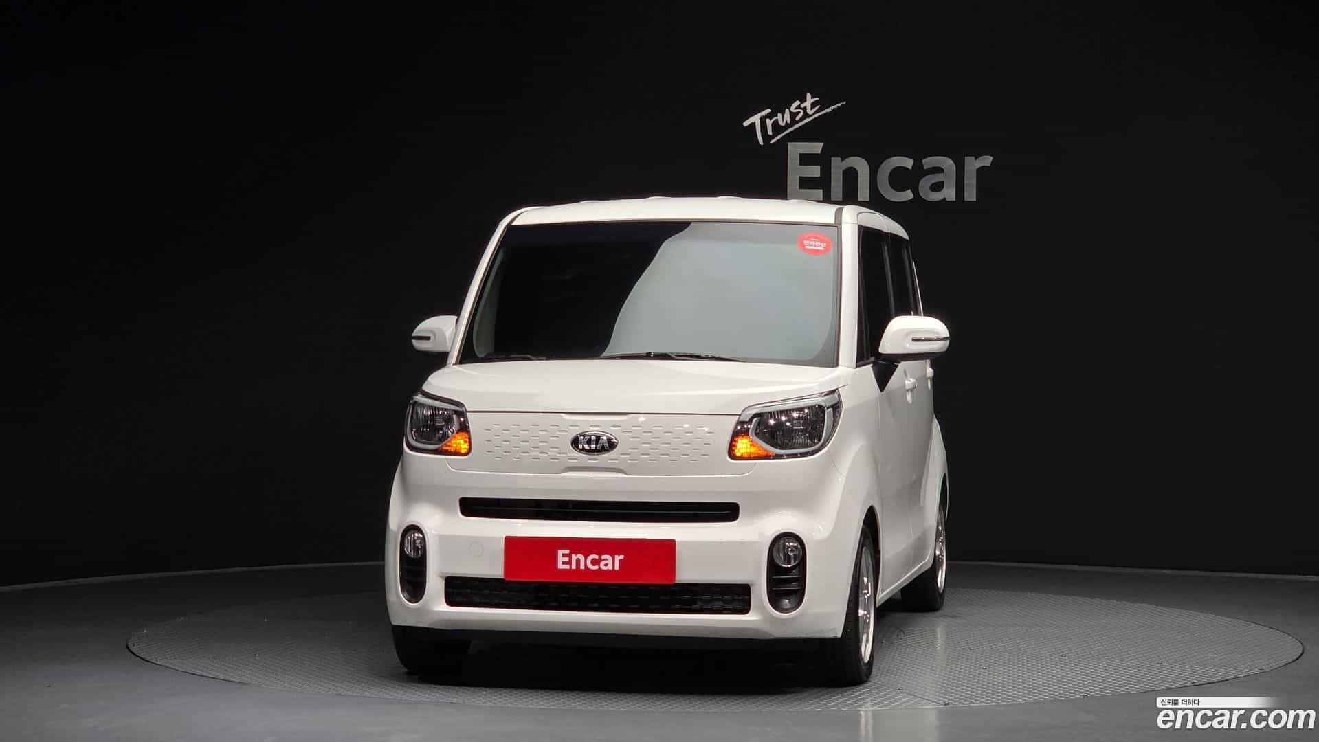 RAY Kia 2019.6-OUTER-003