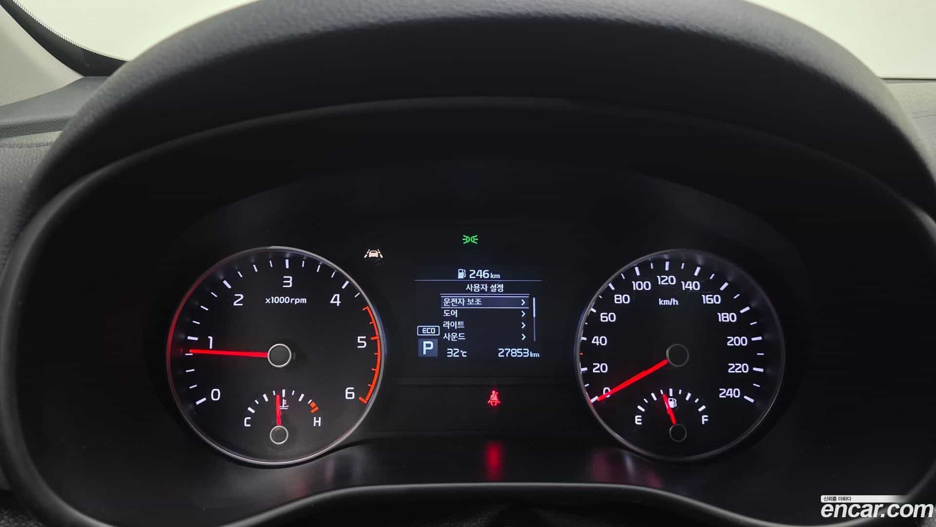 Sportage Kia 2019.3-INNER-008