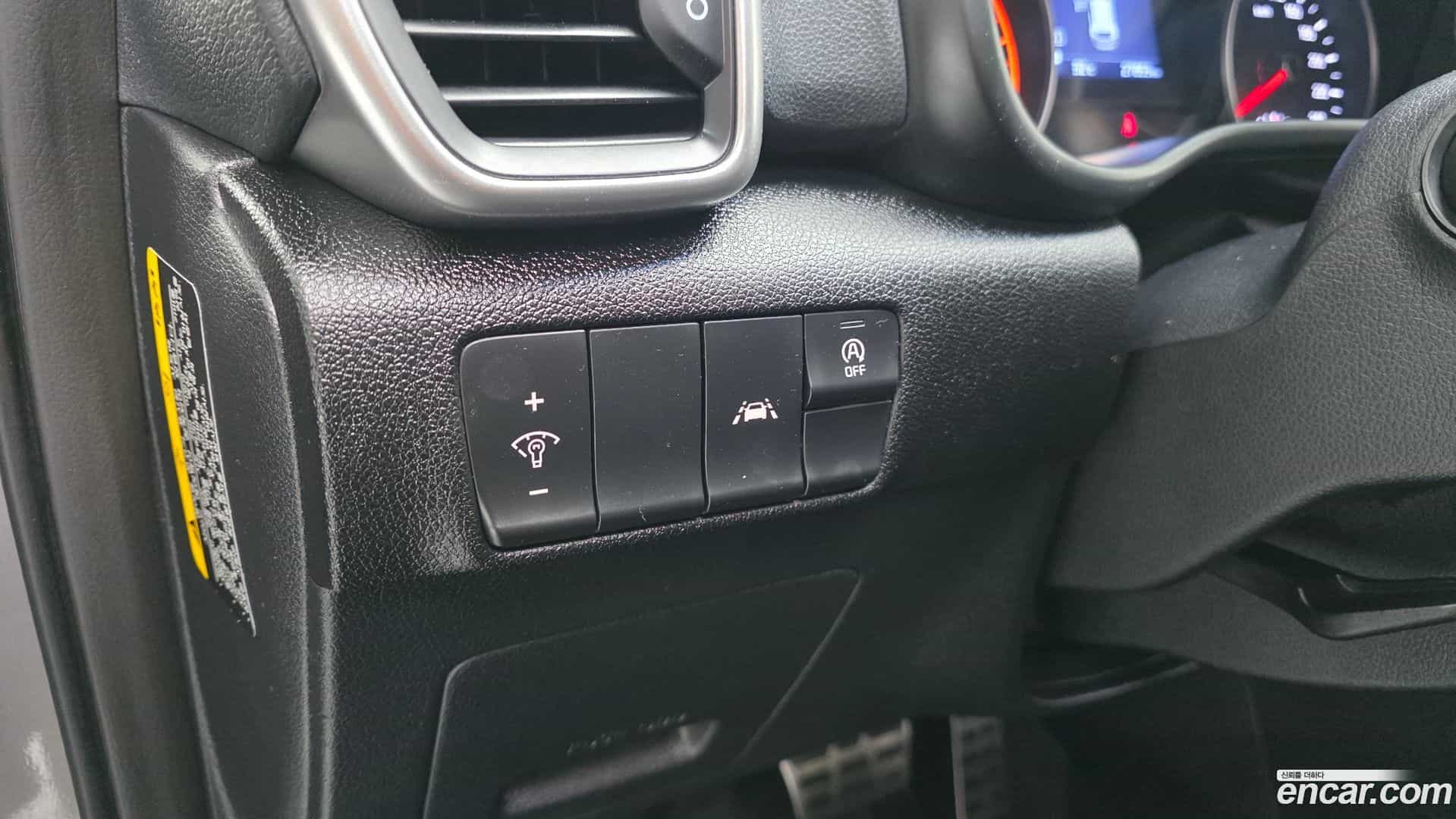 Sportage Kia 2019.3-OPTION-017