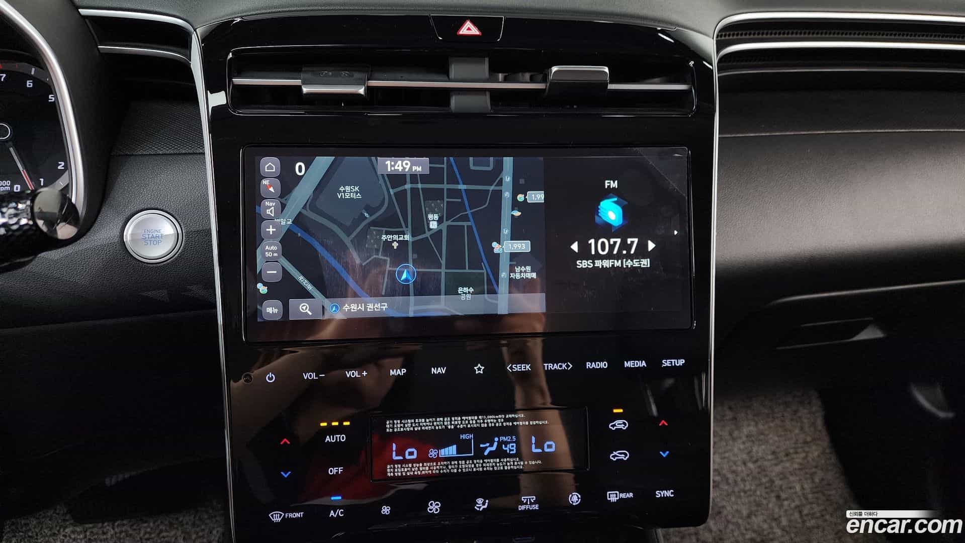 Tucson Hyundai 2021.1-OPTION-016