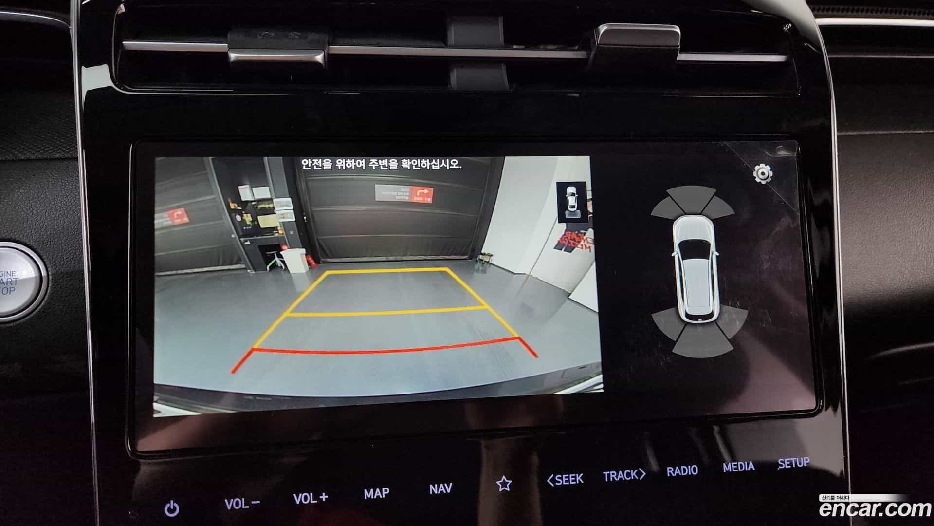 Tucson Hyundai 2021.1-OPTION-018