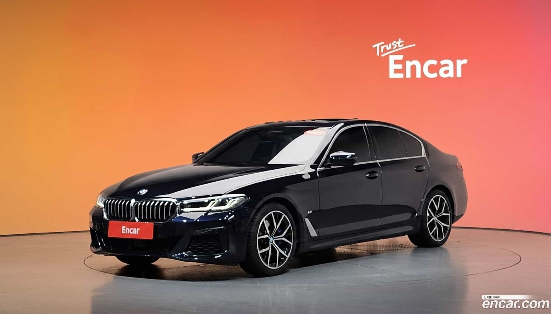 5-Series BMW 2023.4-DIAG2-001