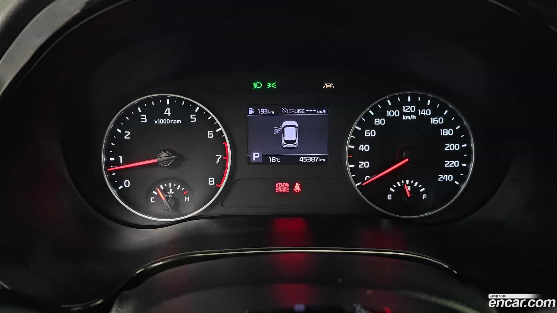 Seltos Kia 2019.11-INNER-008