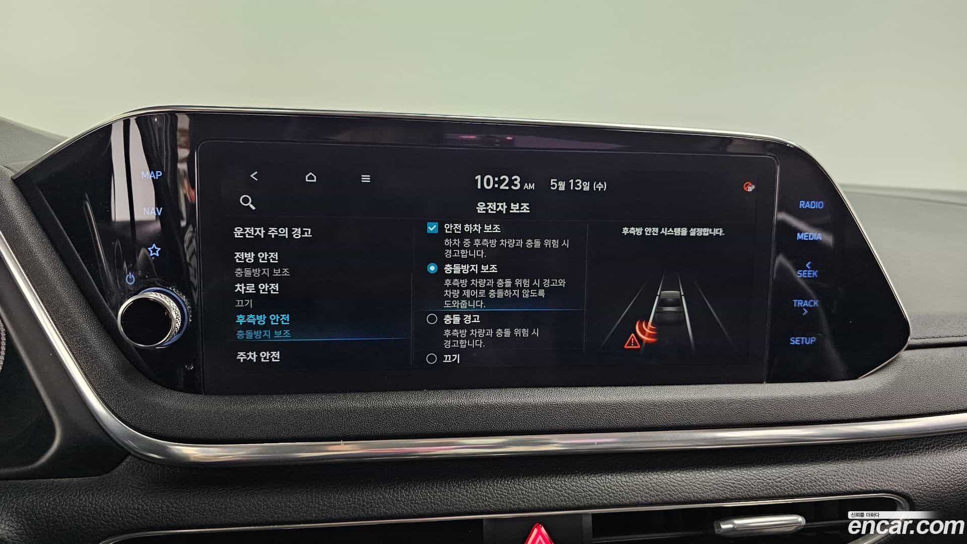 Sonata Hyundai 2019.3-OPTION-019