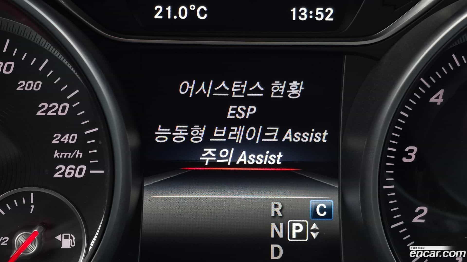 CLA-Class Mercedes-Benz 2017.9-OPTION-018