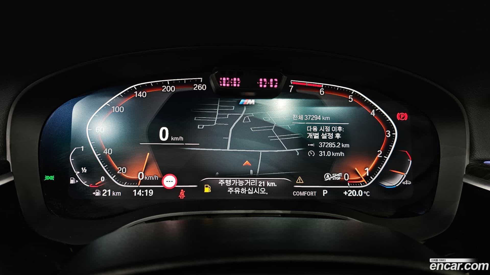 5-Series BMW 2022.2-INNER-008
