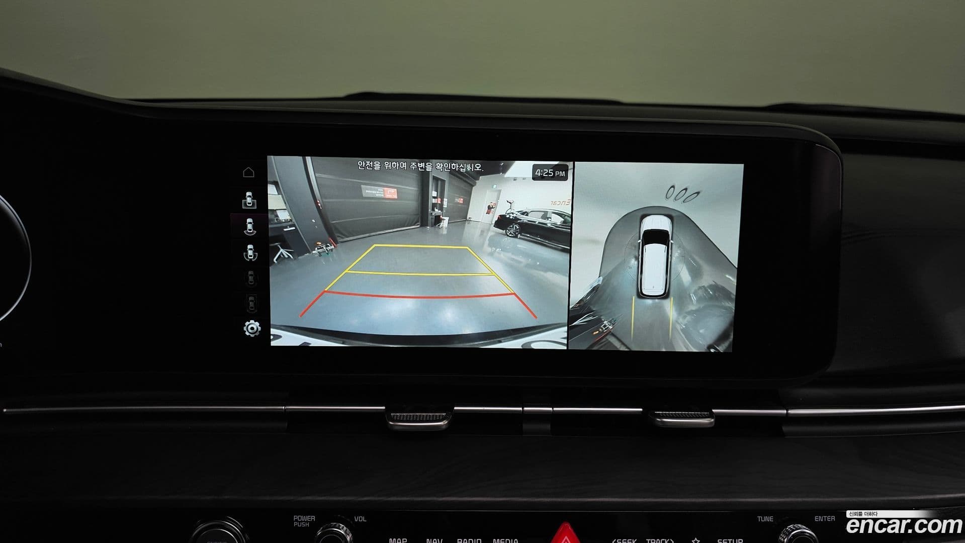 Main__Slider__Photo:Canival Kia 2022.9-14