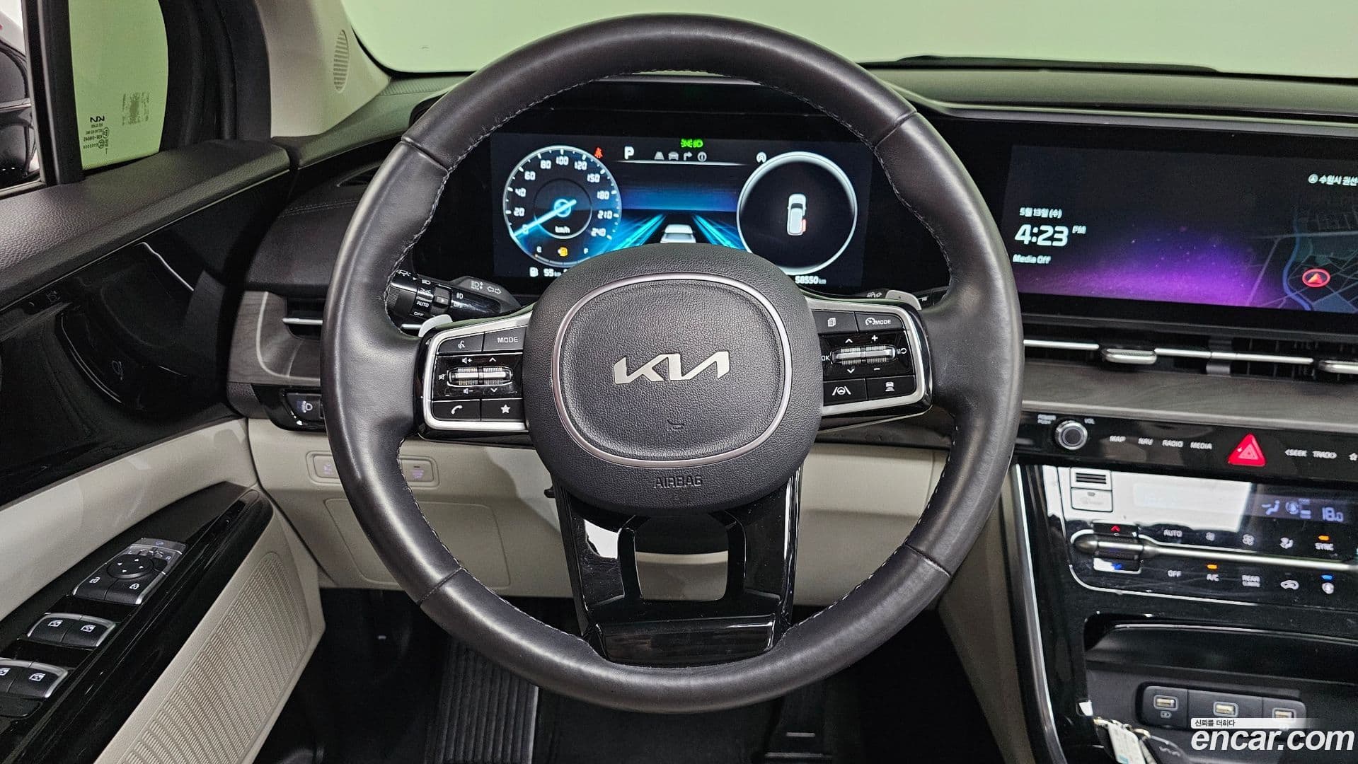 Main__Slider__Photo:Canival Kia 2022.9-15