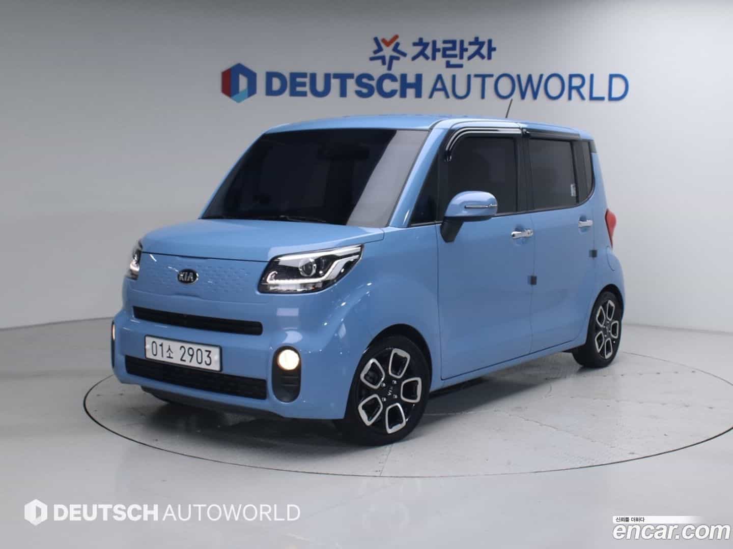 RAY Kia 2018.11-OUTER-001