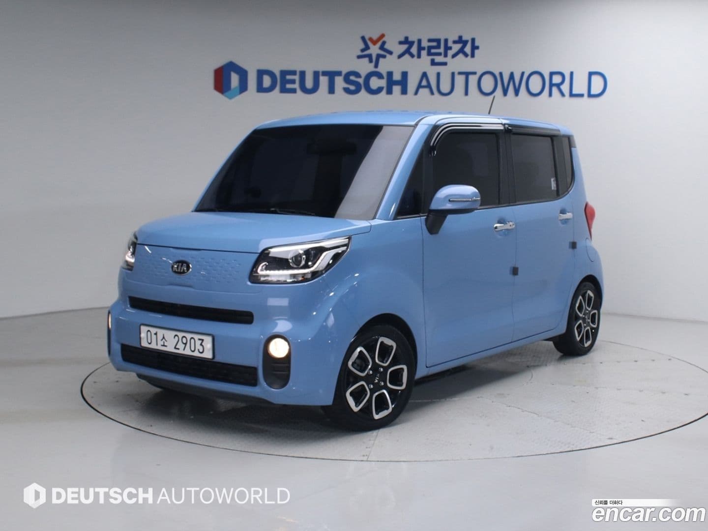 Main__Slider__Photo:RAY Kia 2018.11-0