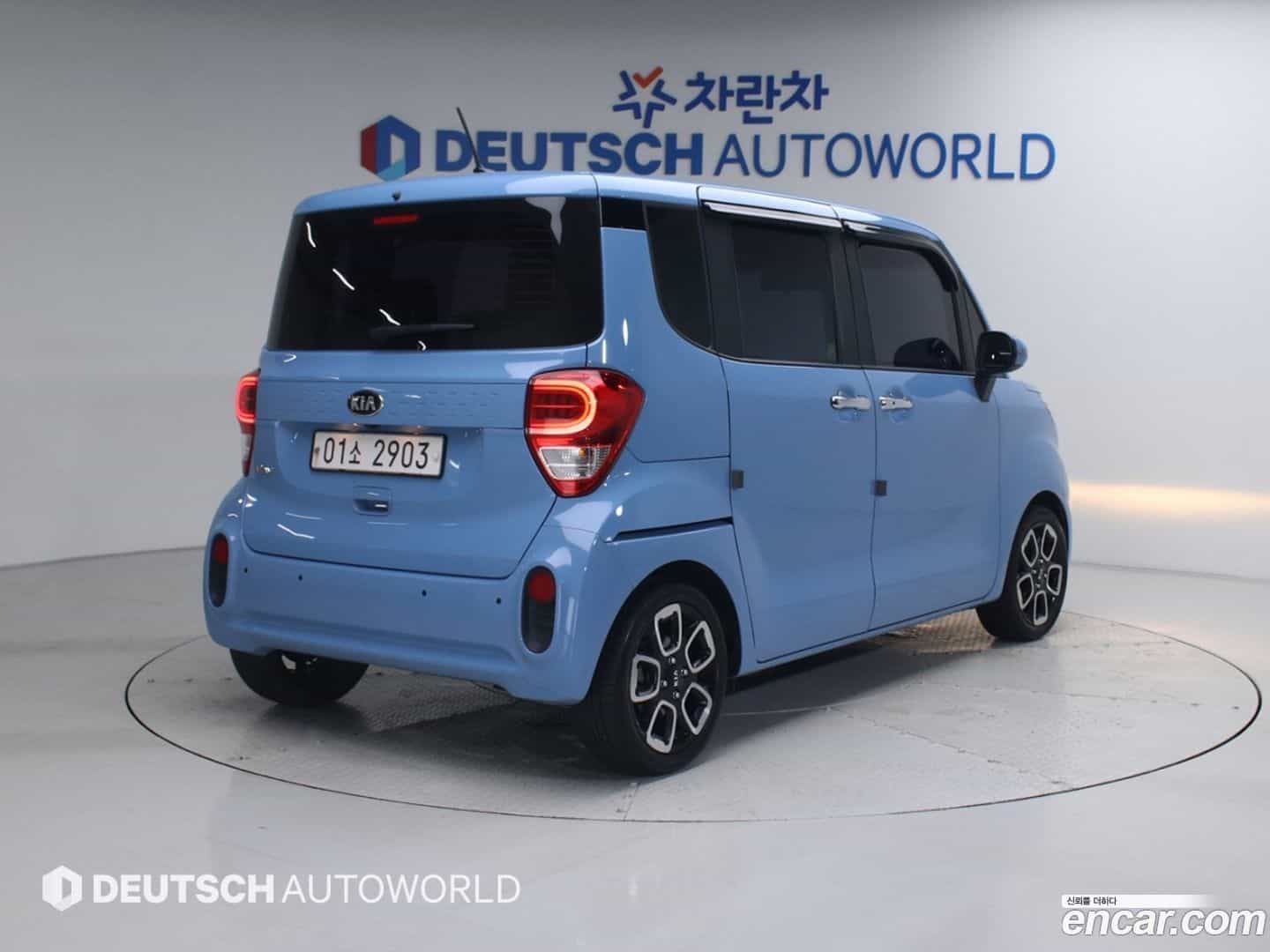 RAY Kia 2018.11-OUTER-002