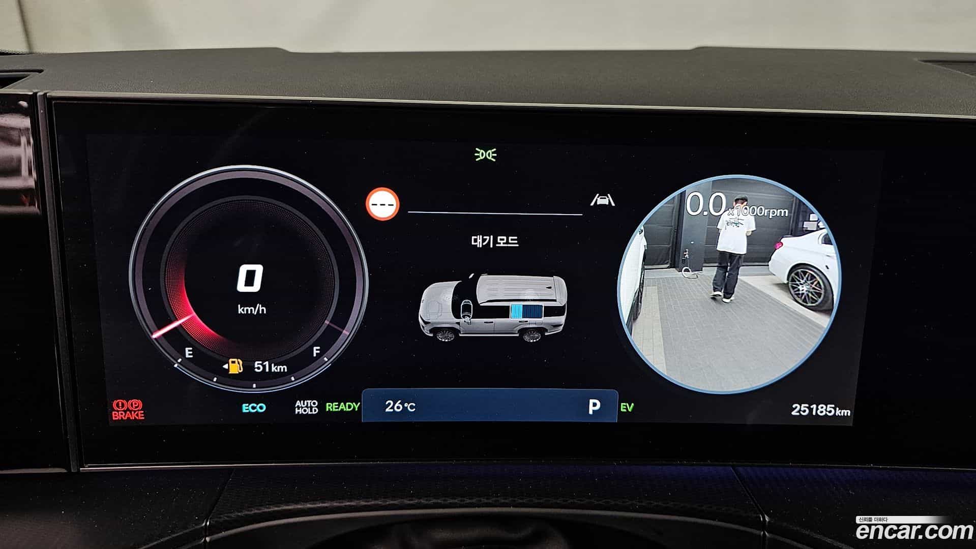 Santafe Hyundai 2024.11-INNER-008