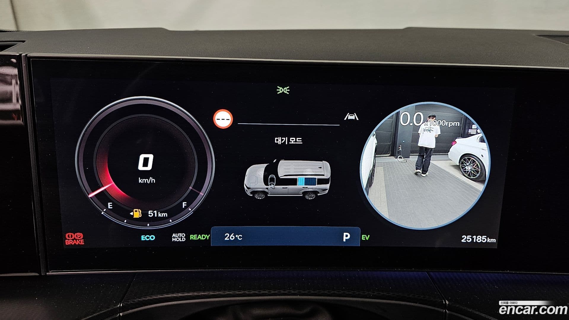 Main__Slider__Photo:Santafe Hyundai 2024.11-7