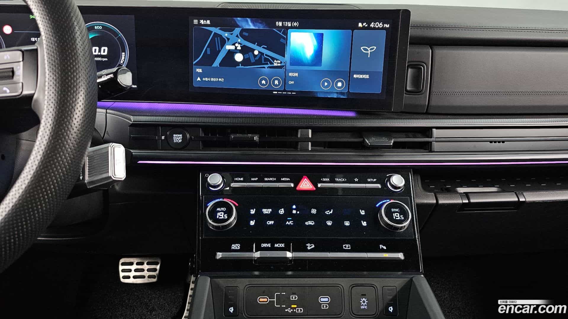 Santafe Hyundai 2024.11-OPTION-018