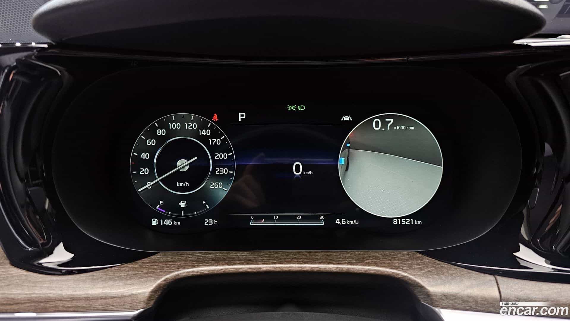 K5 Kia 2020.0-INNER-008
