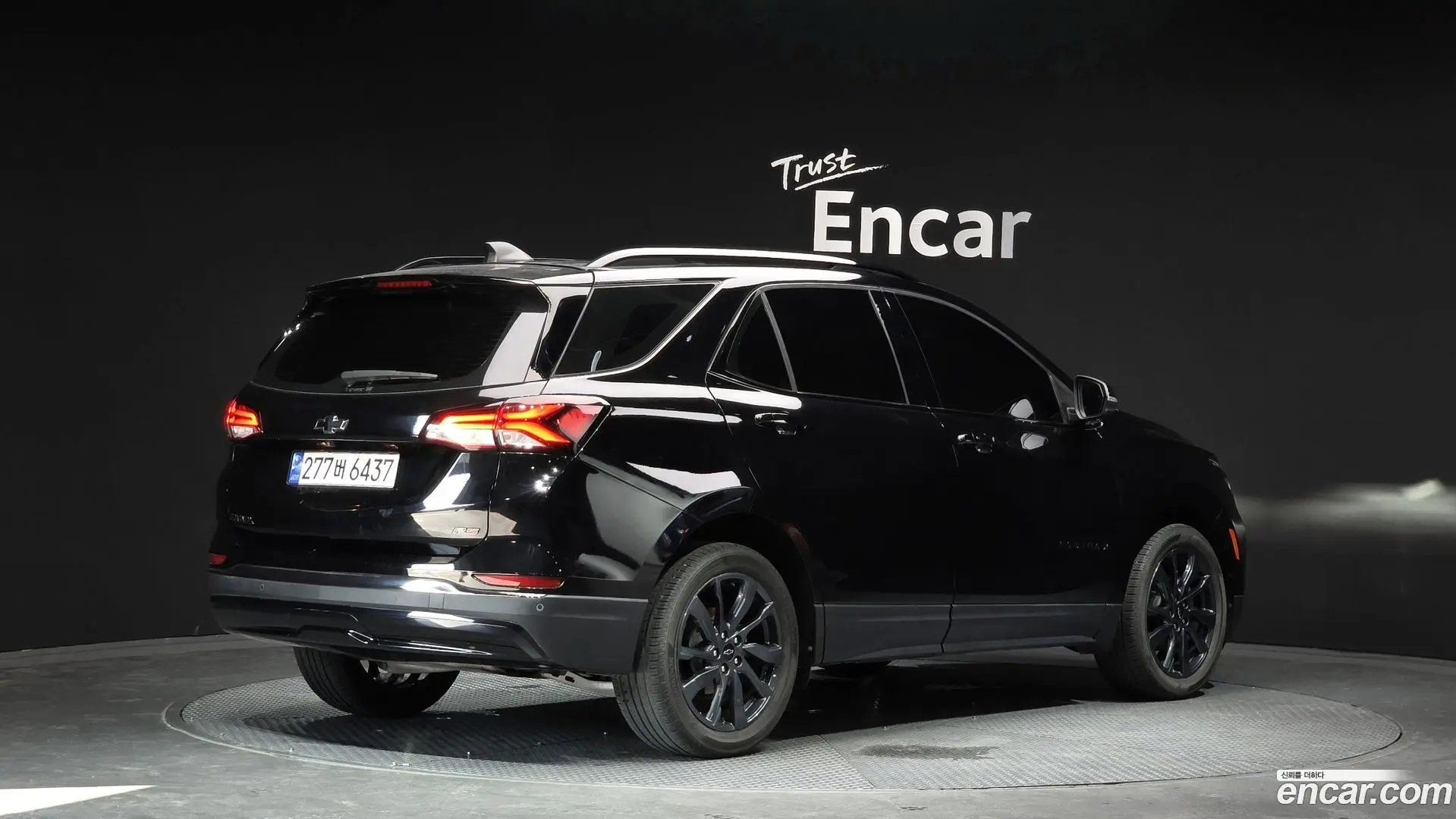 Main__Slider__Photo:Equinox Chevrolet 2022.11-1