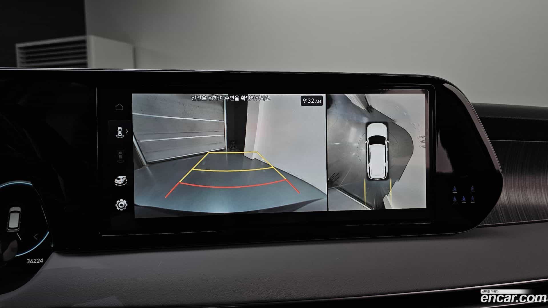 Palisade Hyundai 2024.5-OPTION-019