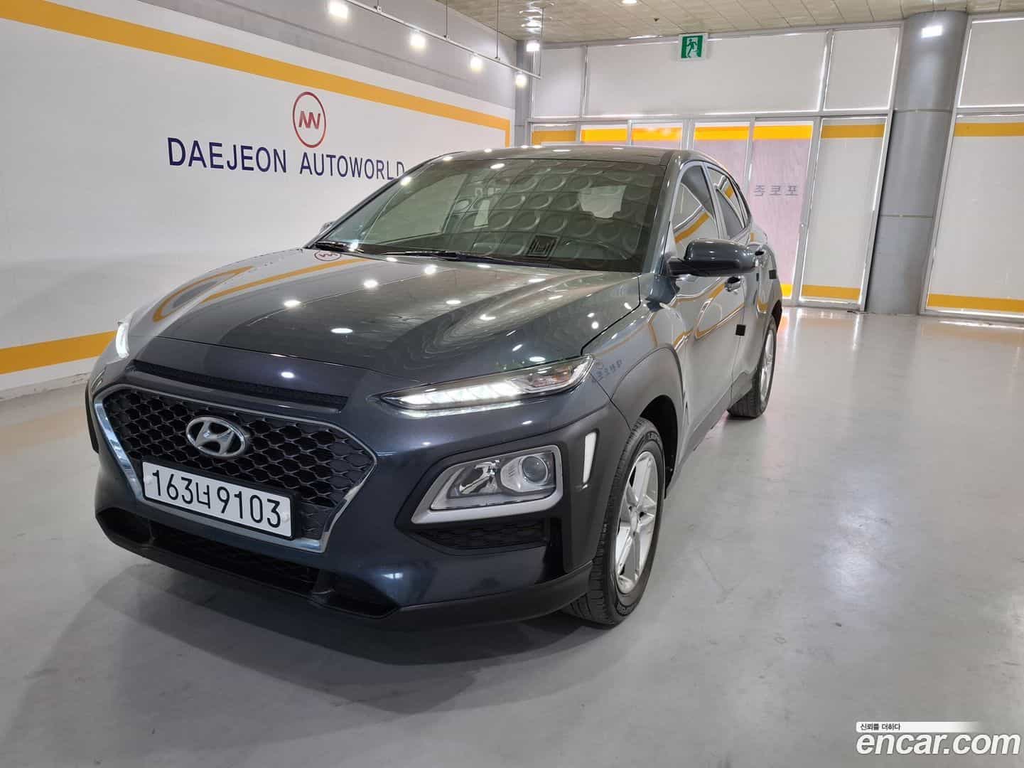 Kona Hyundai 2020.6-OUTER-001