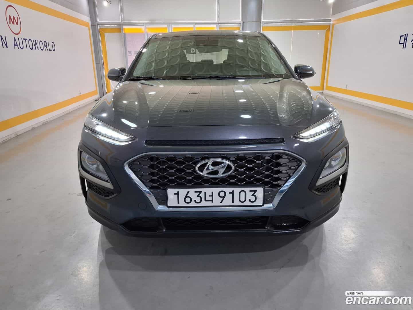 Kona Hyundai 2020.6-OUTER-002