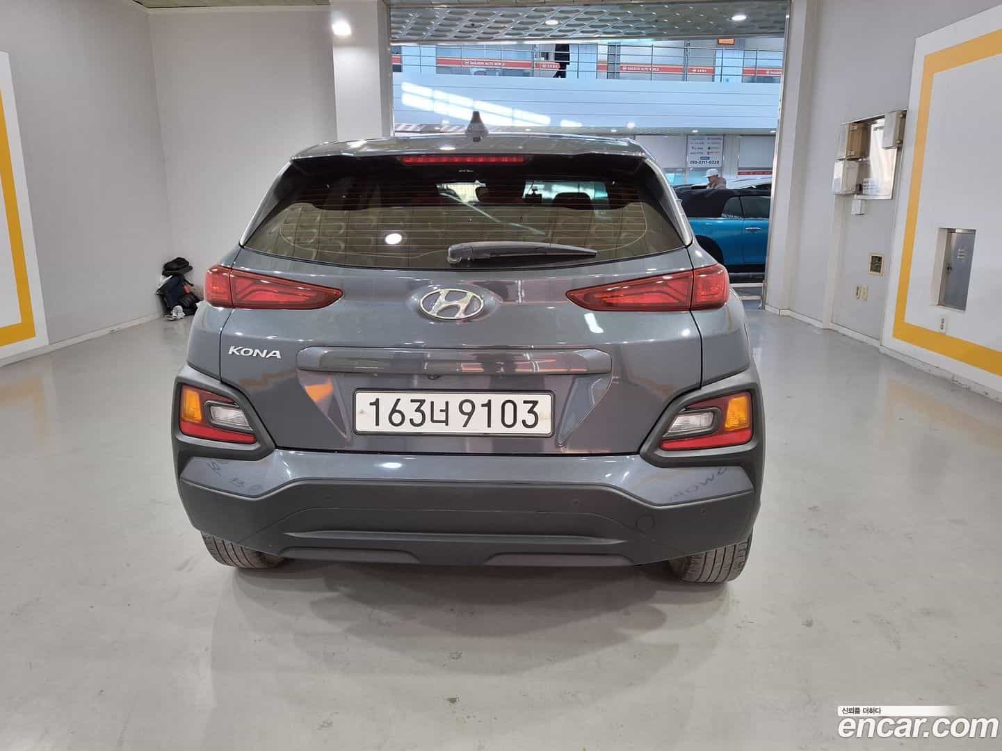Kona Hyundai 2020.6-OUTER-004