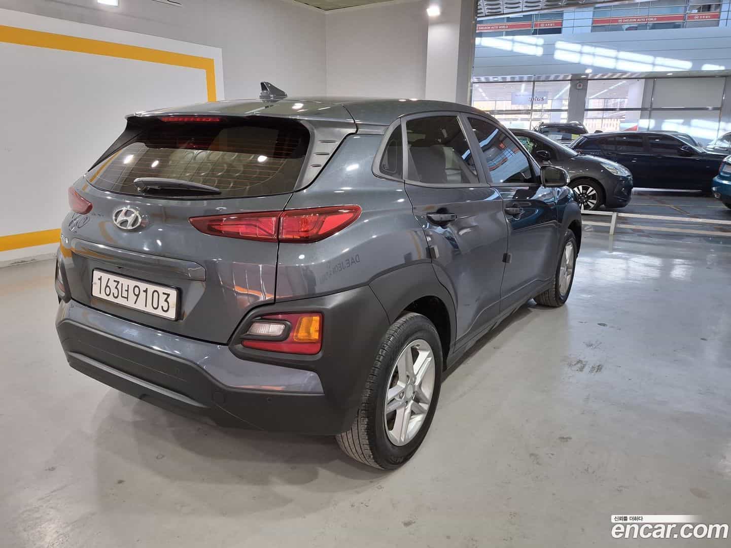 Kona Hyundai 2020.6-OUTER-006