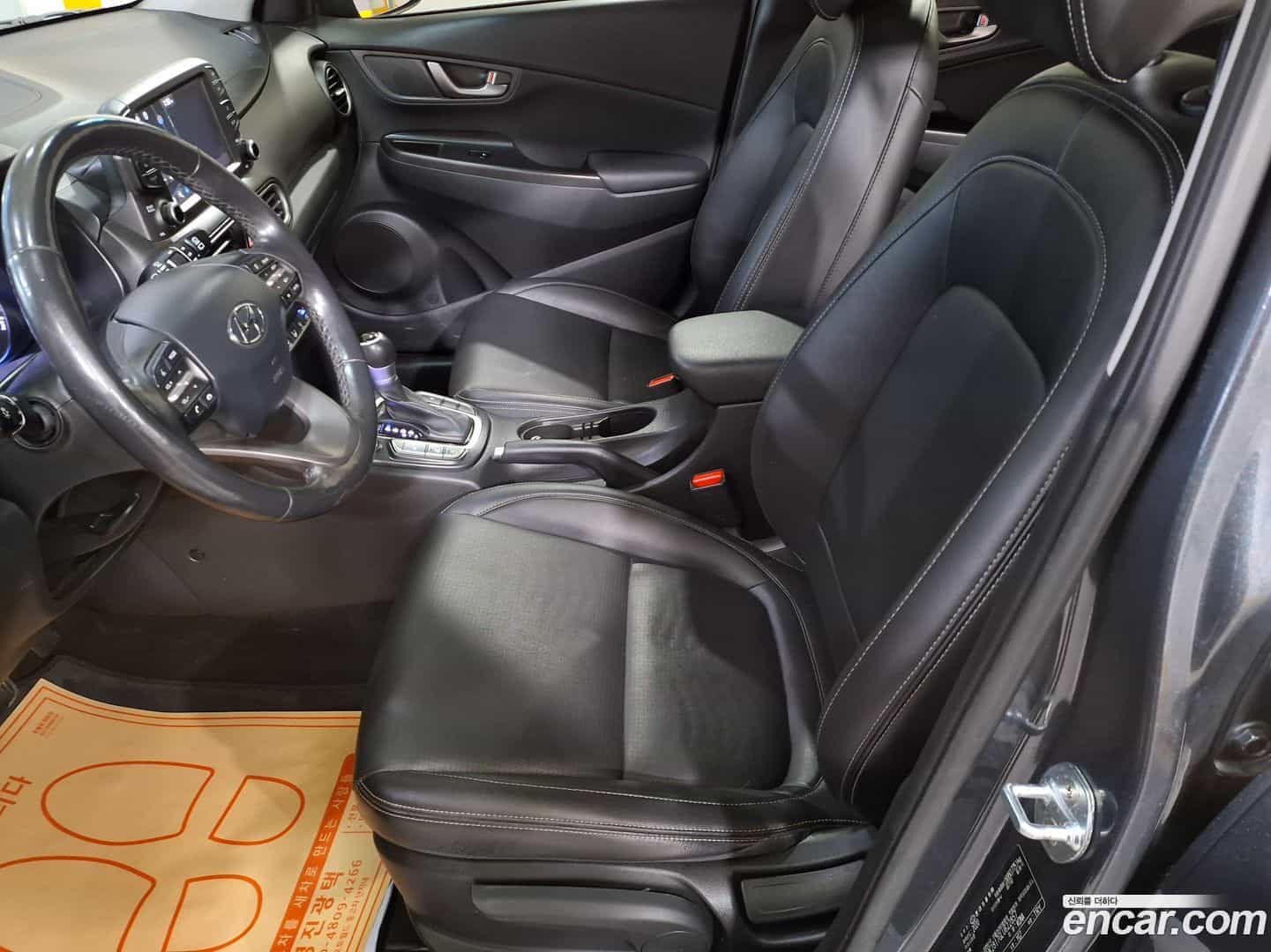 Kona Hyundai 2020.6-INNER-008