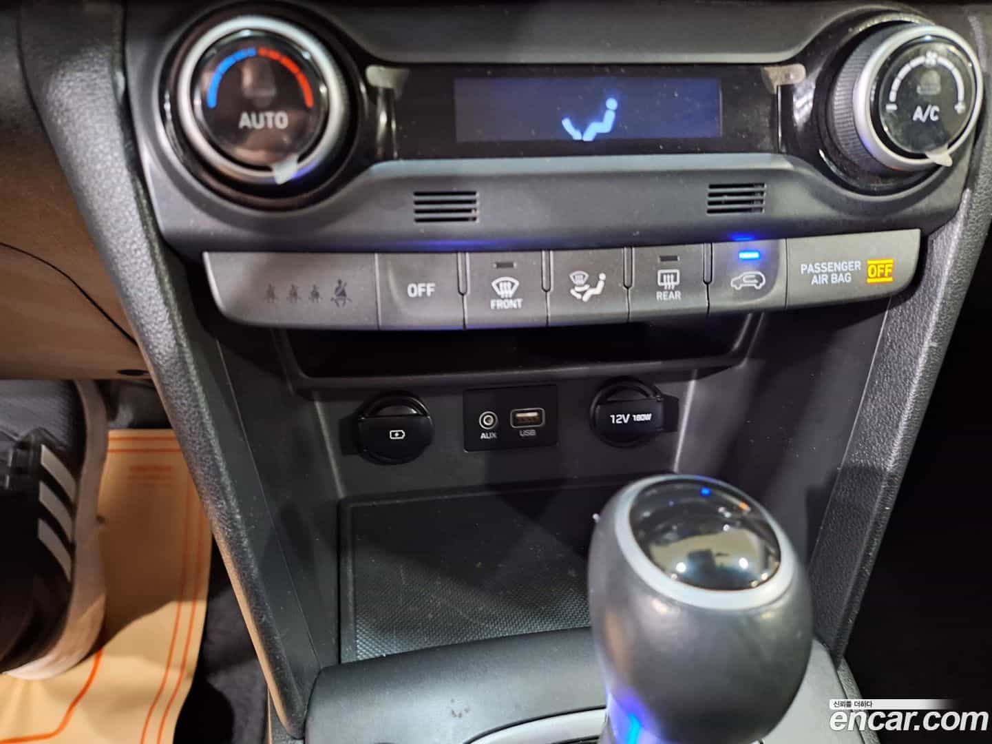 Kona Hyundai 2020.6-OPTION-017