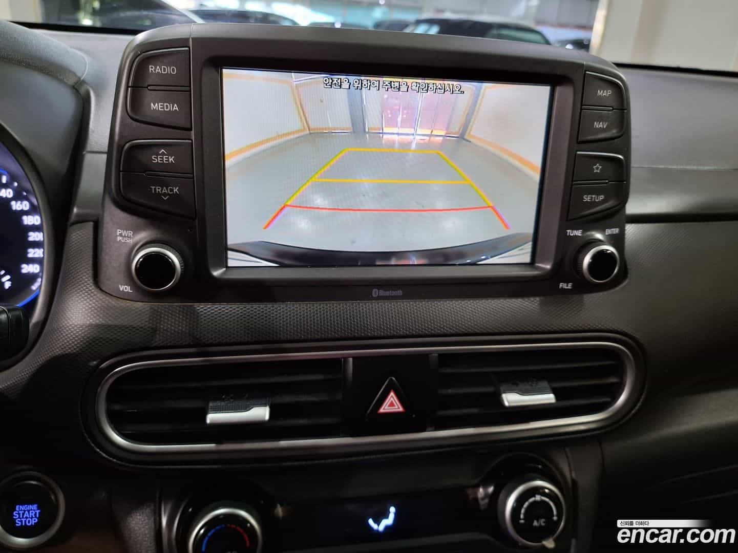 Kona Hyundai 2020.6-OPTION-019
