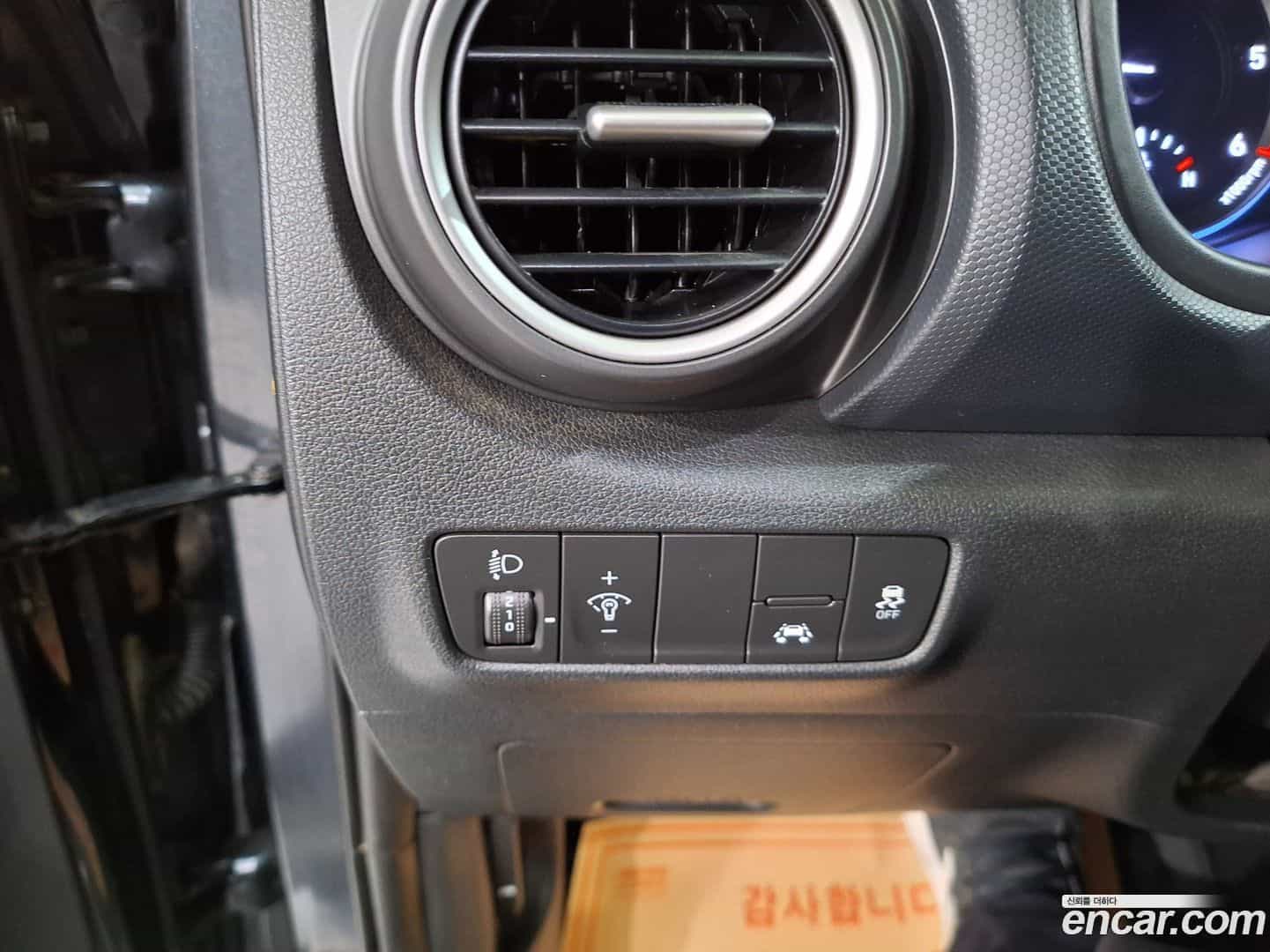 Kona Hyundai 2020.6-OPTION-020