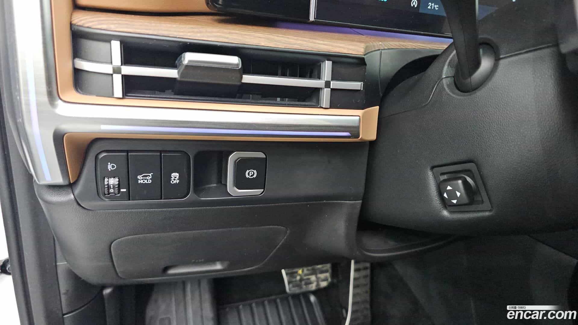 Santafe Hyundai 2023.8-OPTION-020